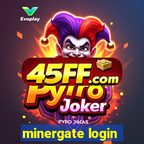 minergate login